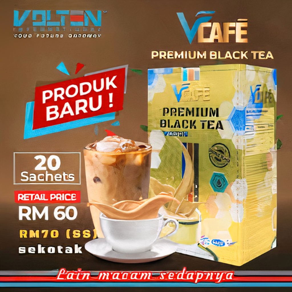 vcafe_tea3