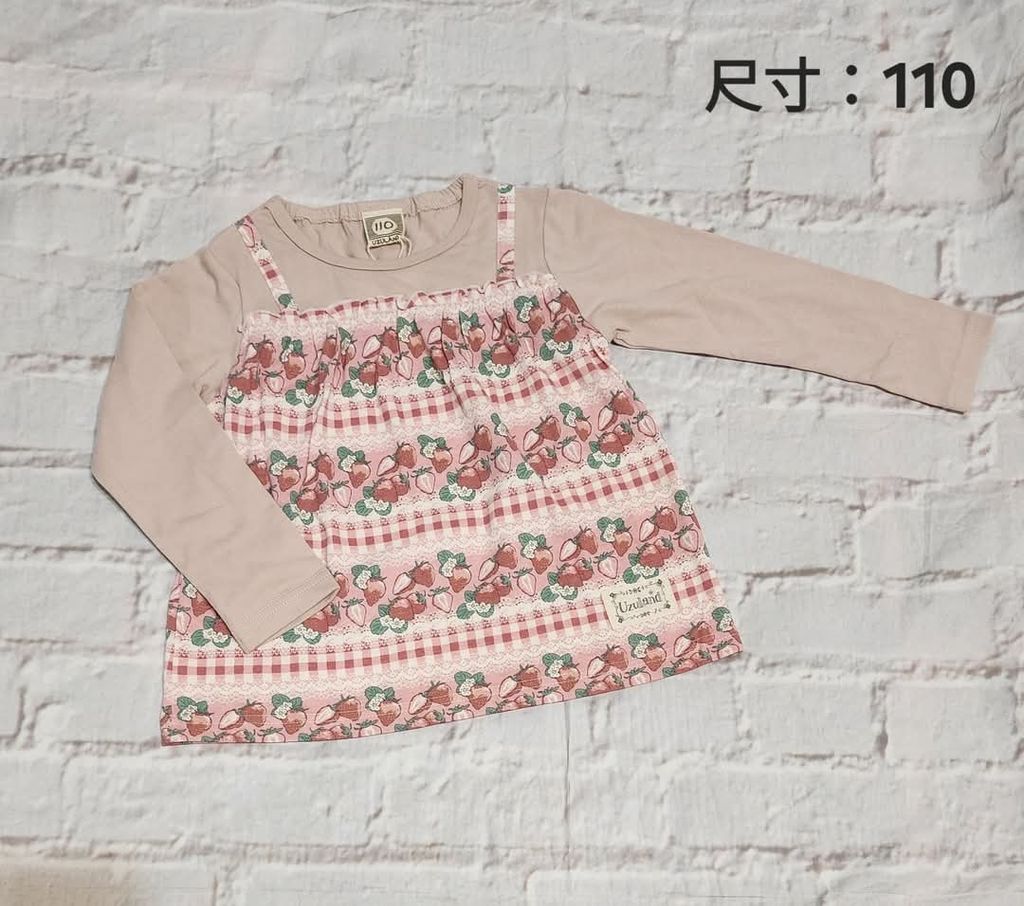 FB_IMG_1737611370003