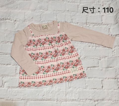 FB_IMG_1737611370003