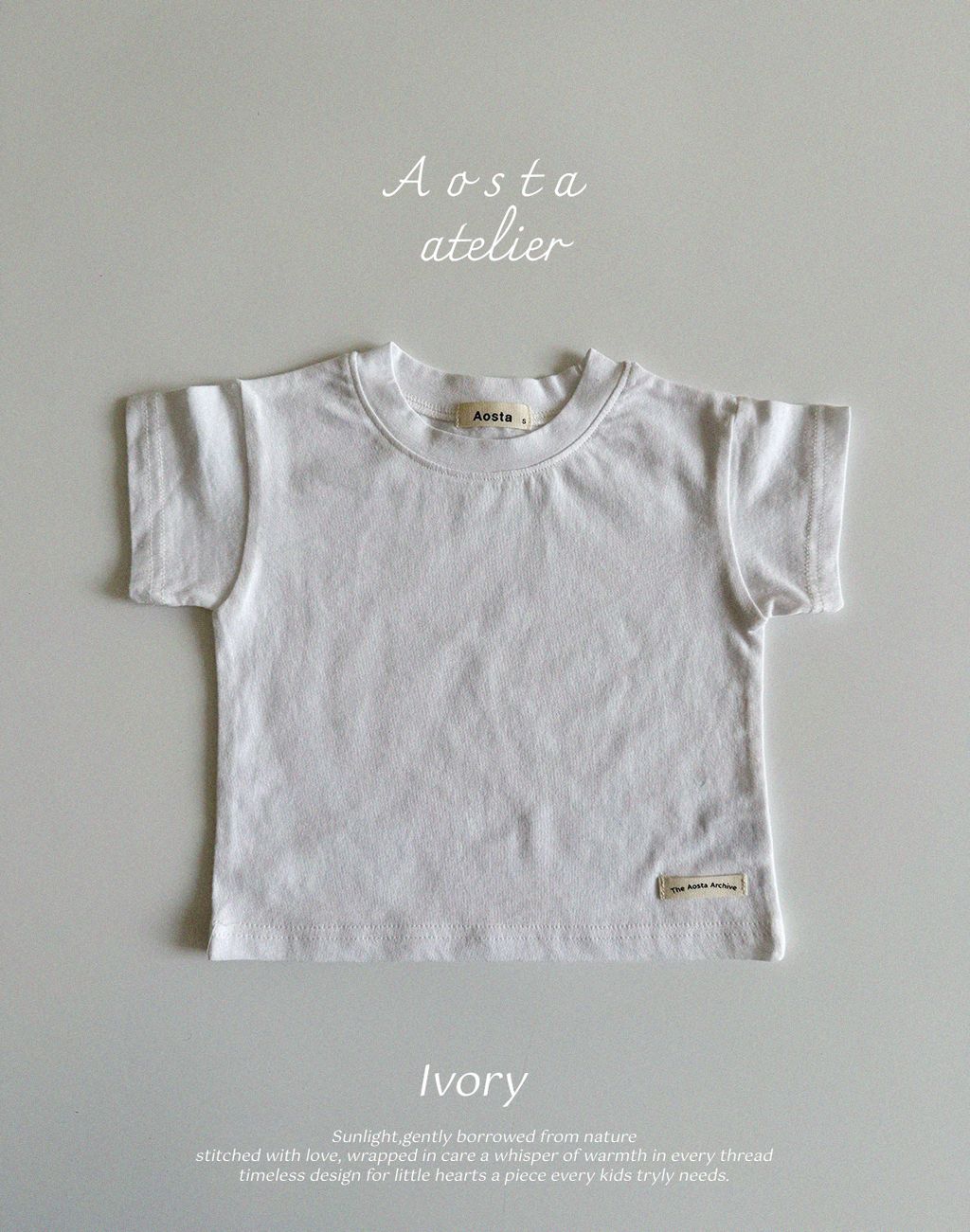 에센셜티 아이-1
