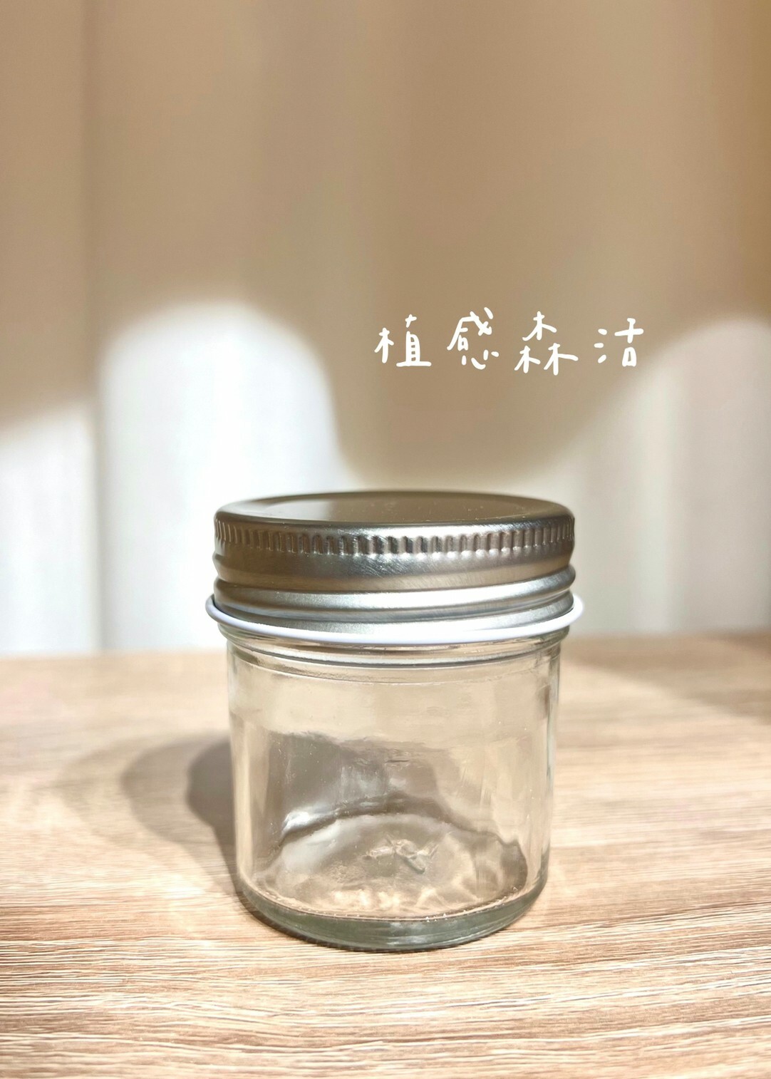 LINE_ALBUM_2022919_220920_8