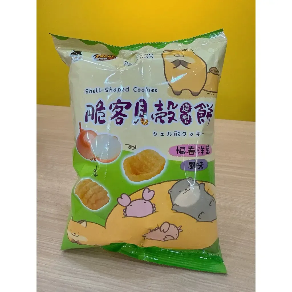 tw-11134207-820l6-mk7ruqjivfuw36