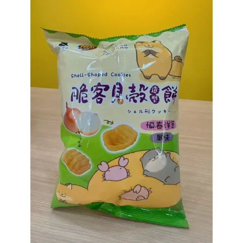 tw-11134207-820l6-mk7ruqjivfuw36