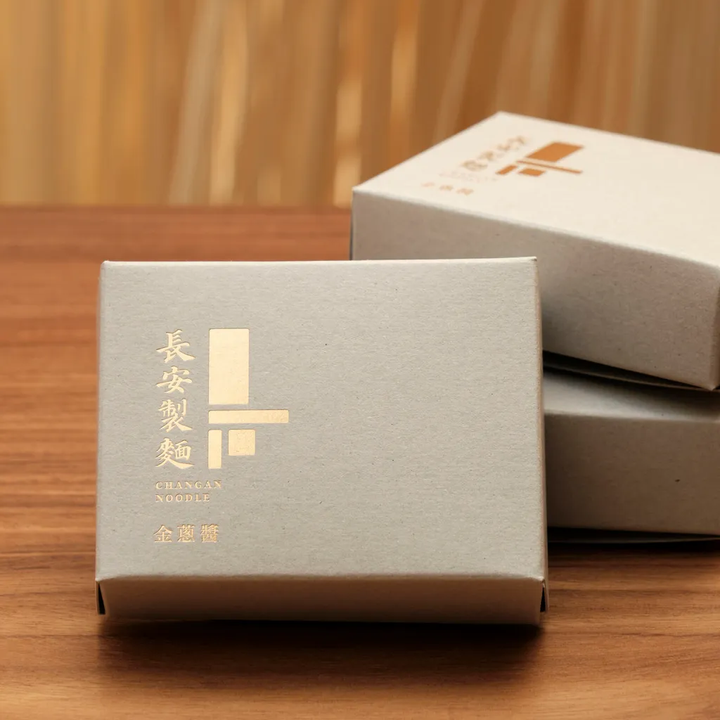 金蔥醬1
