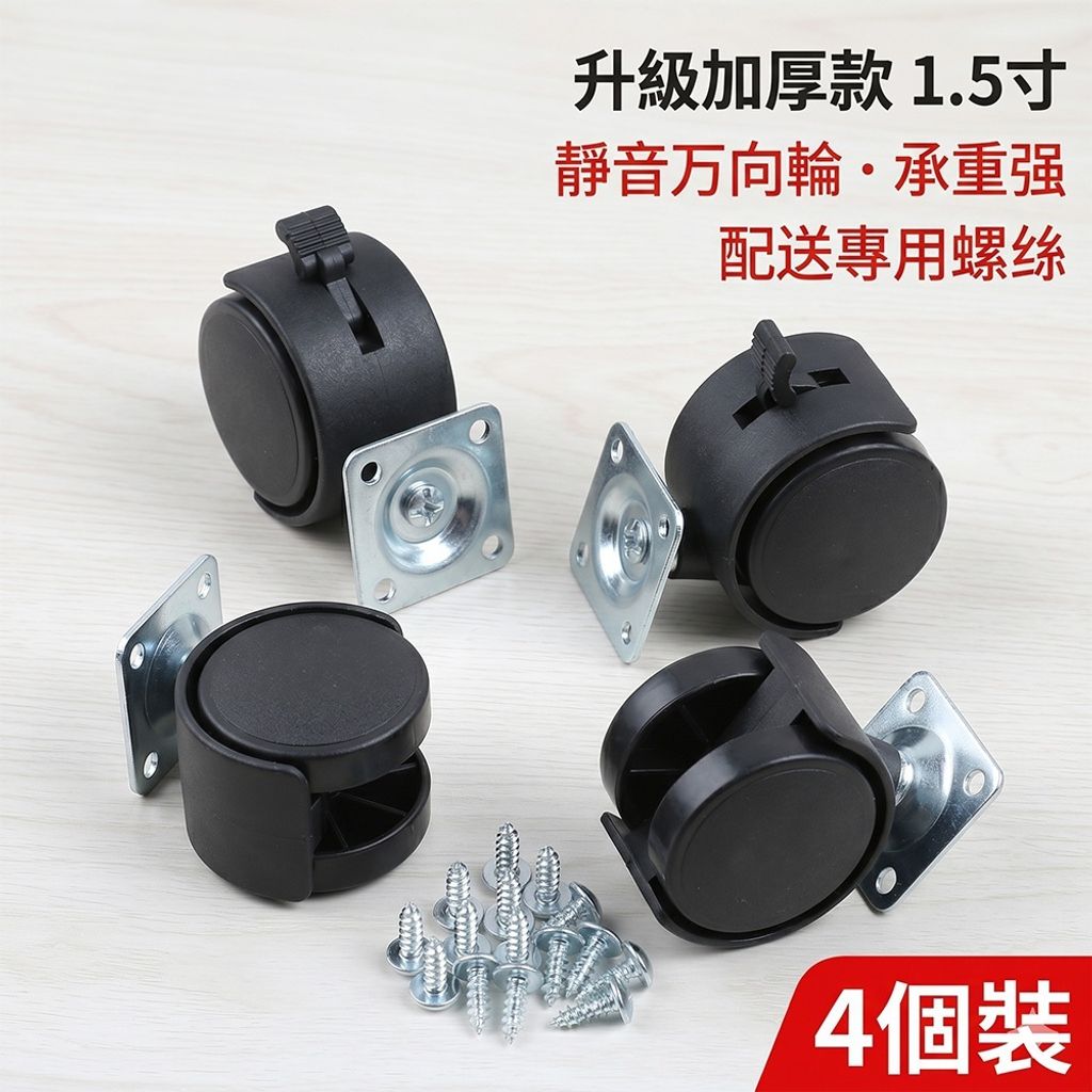 tw-11134207-820le-mn42n5hlqgow04