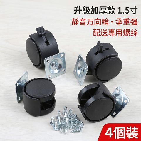 tw-11134207-820le-mn42n5hlqgow04