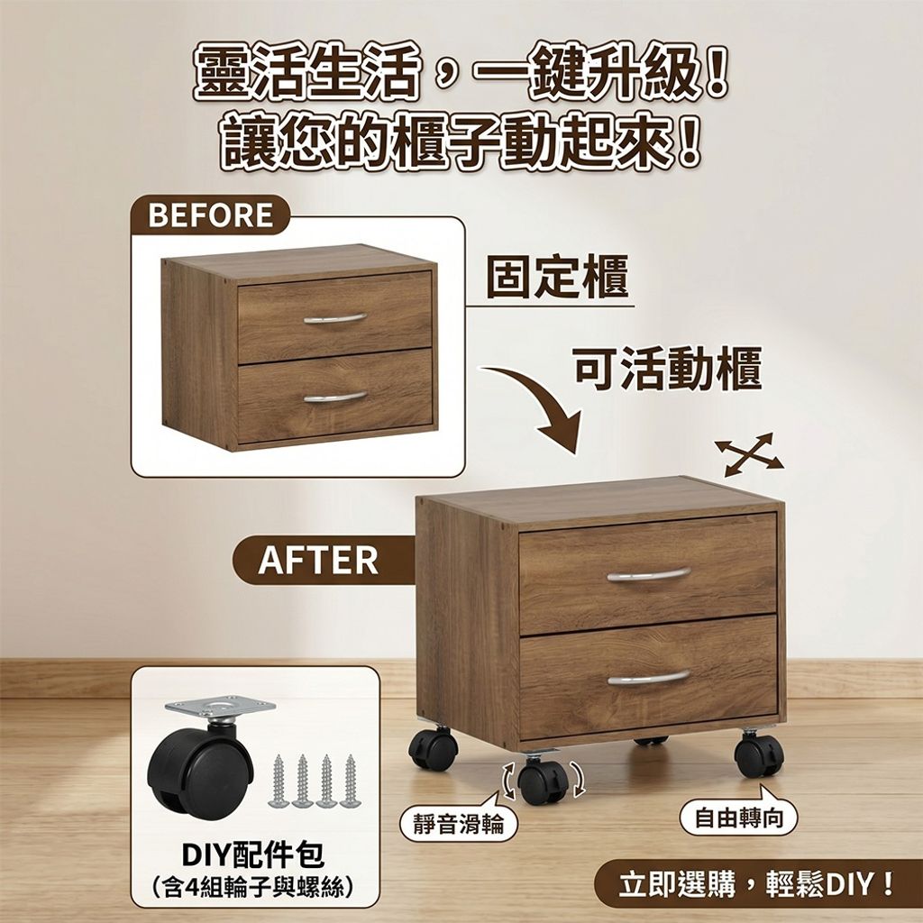 tw-11134207-820l4-mn42uo65l4oya5