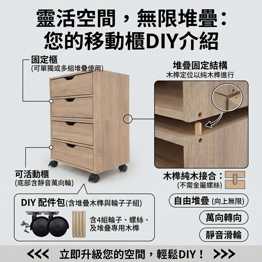 tw-11134207-820lc-mn42uro8ohs12d