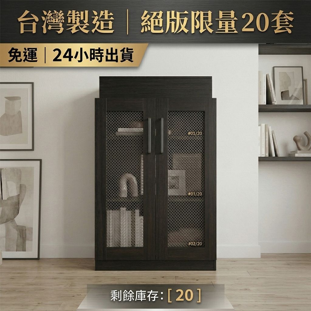 tw-11134207-820le-mmtp0vde2r5vd6