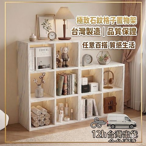 tw-11134207-820l7-mmipnvov7n5x66