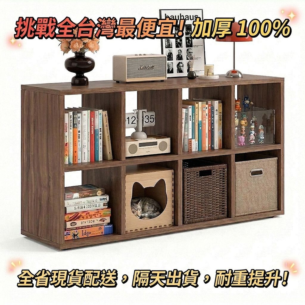 tw-11134207-820la-mmvlbtju66f798