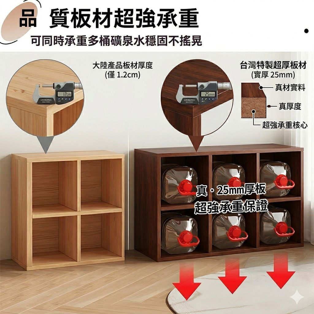 tw-11134207-820ld-mmipjbetfztb1e