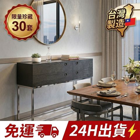 tw-11134207-820l9-mmsmpl0cjk06fd