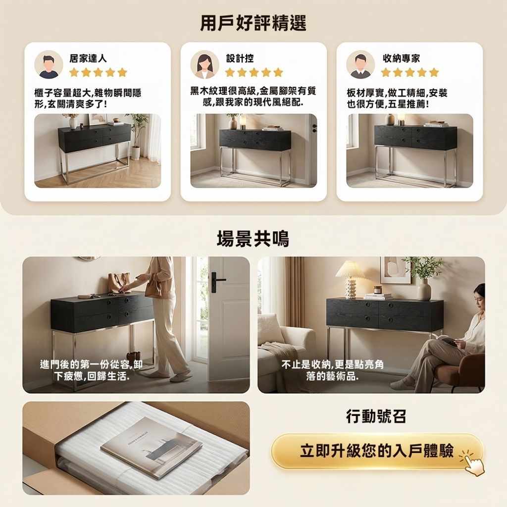 tw-11134207-820lc-mmsmk43t29z725
