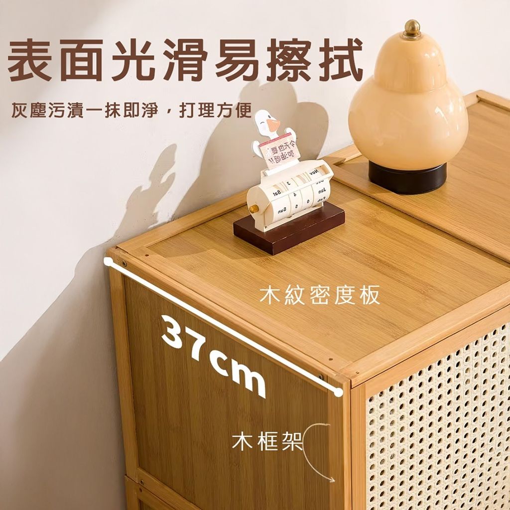 tw-11134207-81ztg-mjjic83vjs3rc1