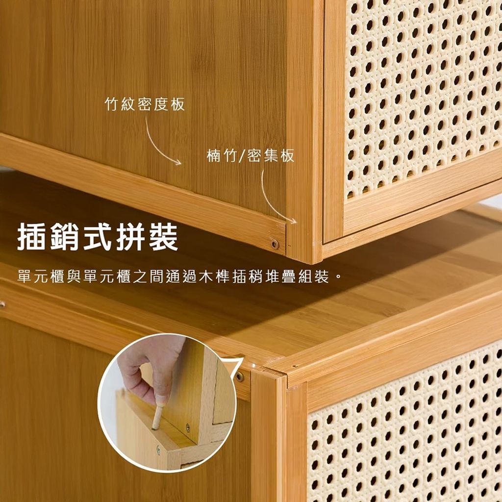 tw-11134207-81zto-mjjic83x3yte73