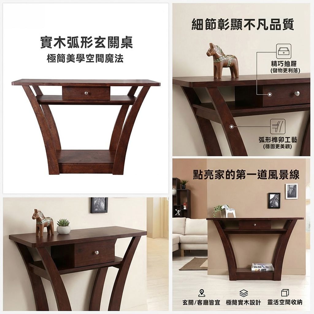 tw-11134207-820l9-mlyemjud454y58