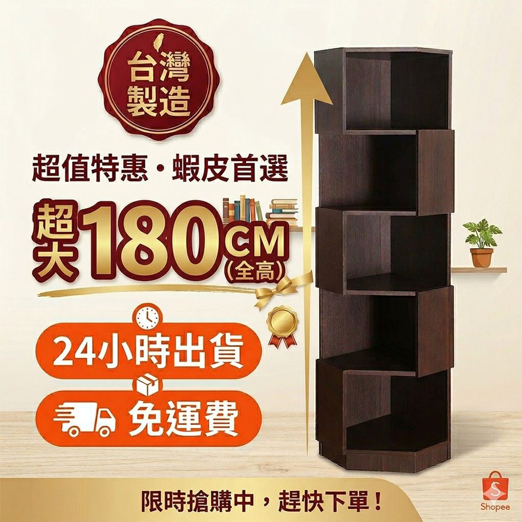 tw-11134207-820lb-mmfr7h2kpse9a0
