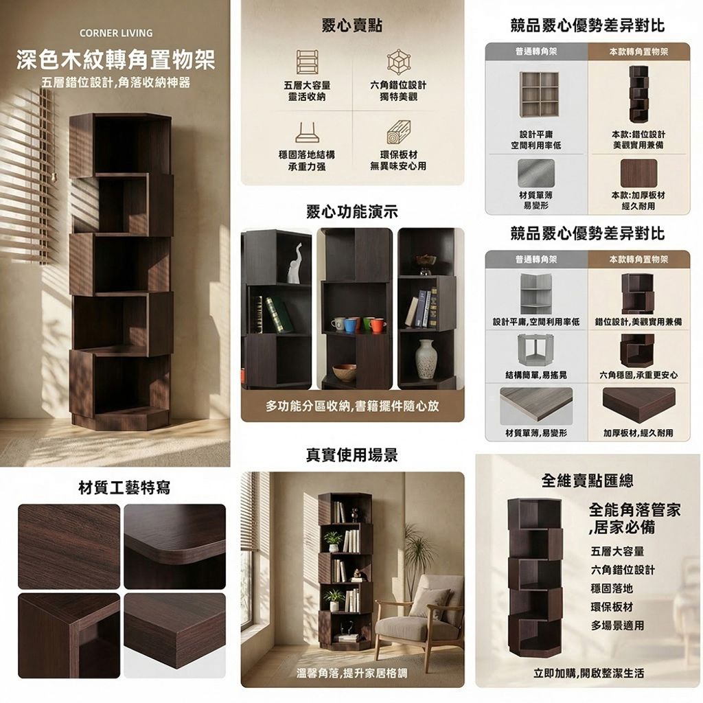 tw-11134207-820lg-mmfr81flwirp82