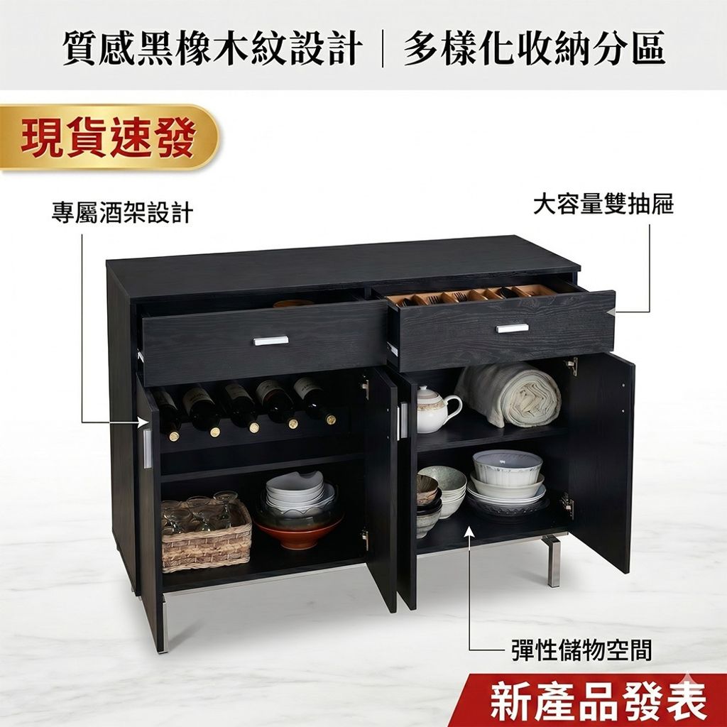 tw-11134207-820lb-mn16i4wgasqoda