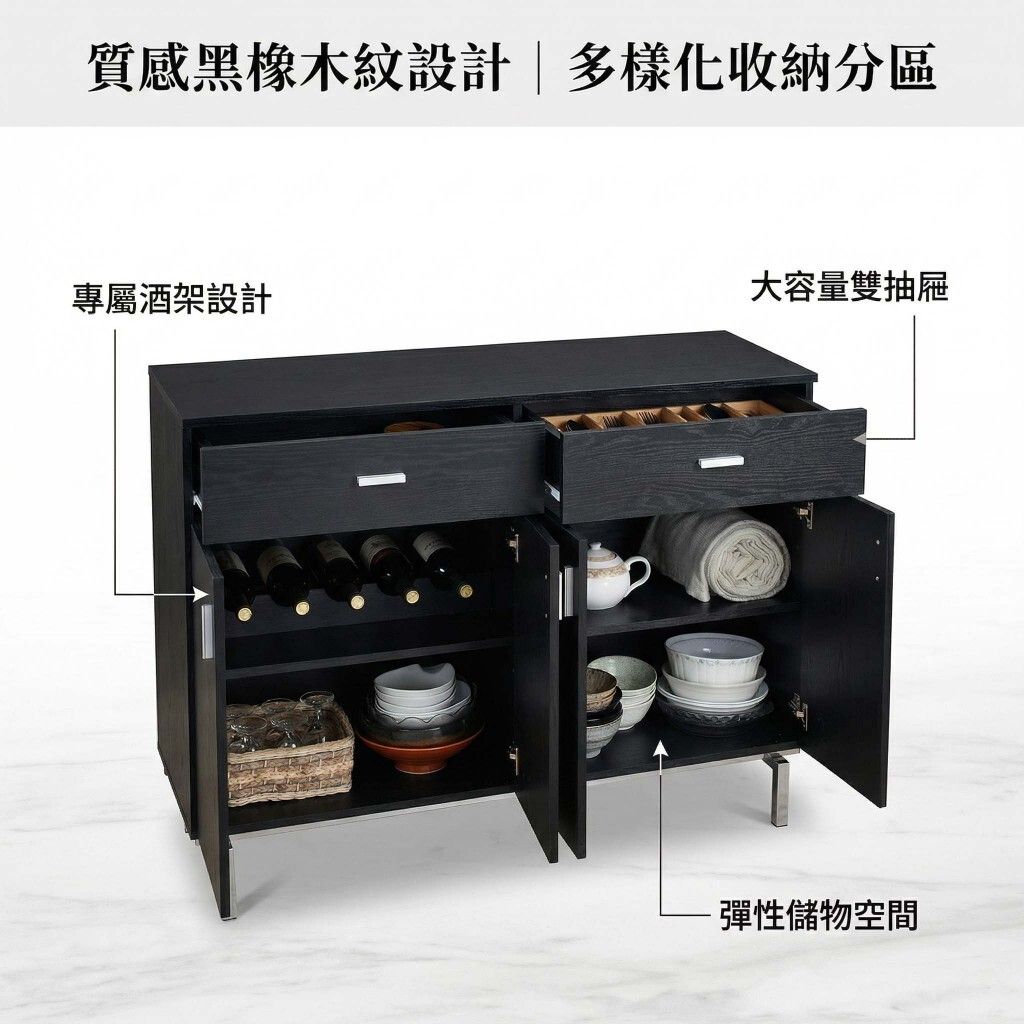 tw-11134207-820lc-mn0xn28okzd01a