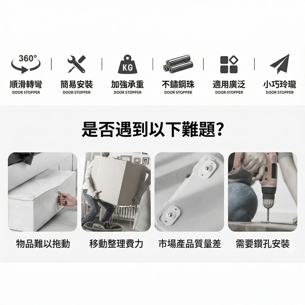 tw-11134207-820lg-ml4l9yu9hy4i29