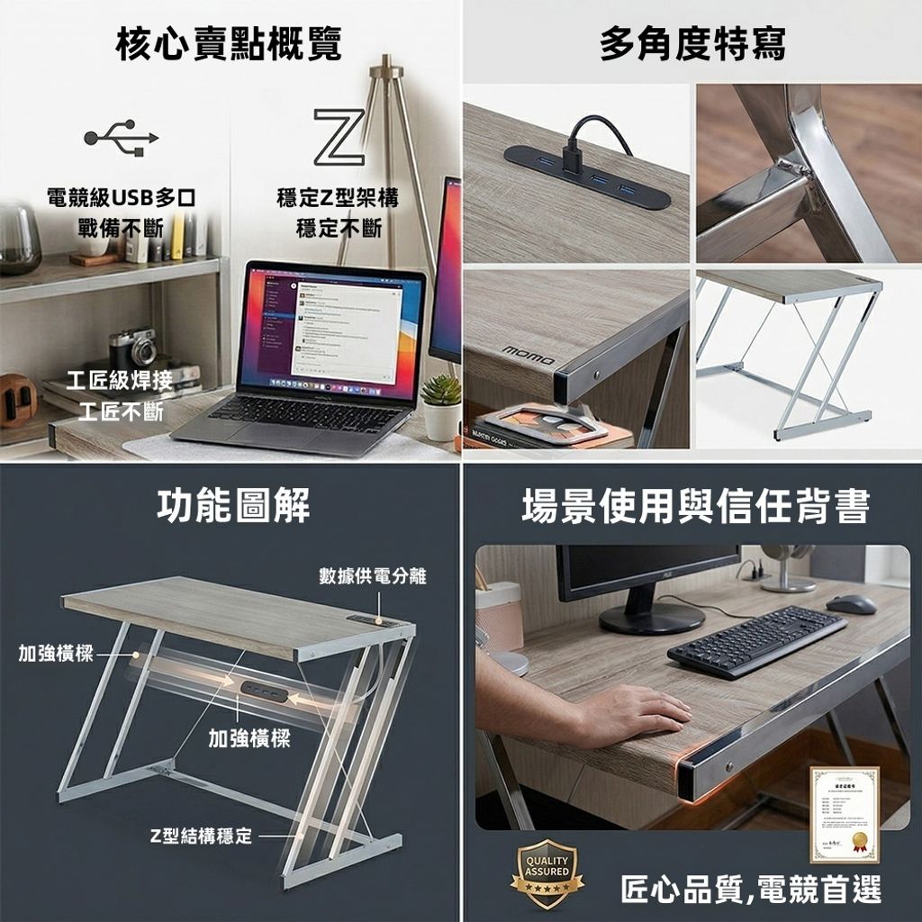 tw-11134207-820ld-mmibqcxvv3tb21