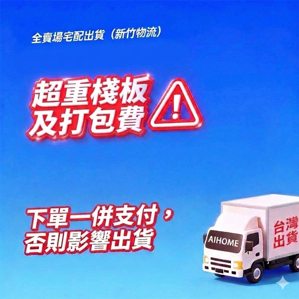 tw-11134207-820lb-mnckj8d7bb4154