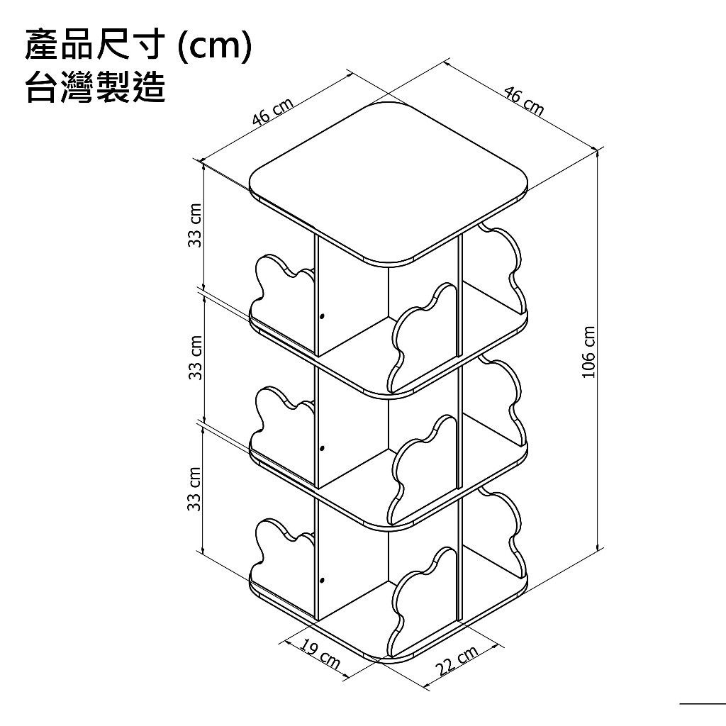 tw-11134207-7ras9-m5ziw7kq211p47