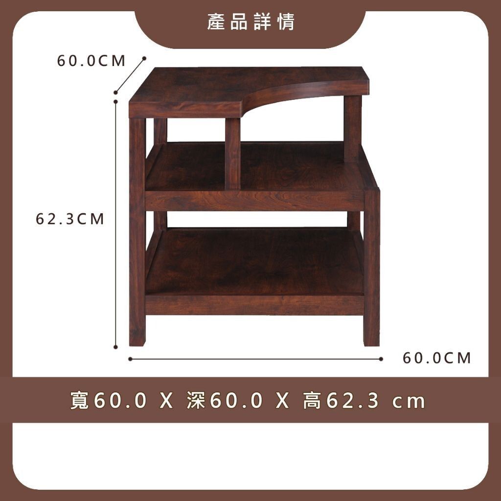 sg-11134201-7rd4l-lw3rfdj2parr19