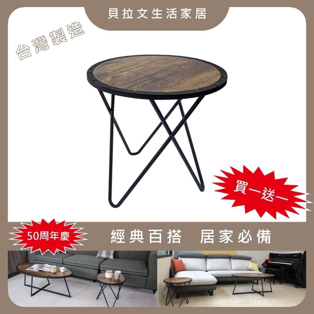 sg-11134201-7rd6p-lw3rigks75izee