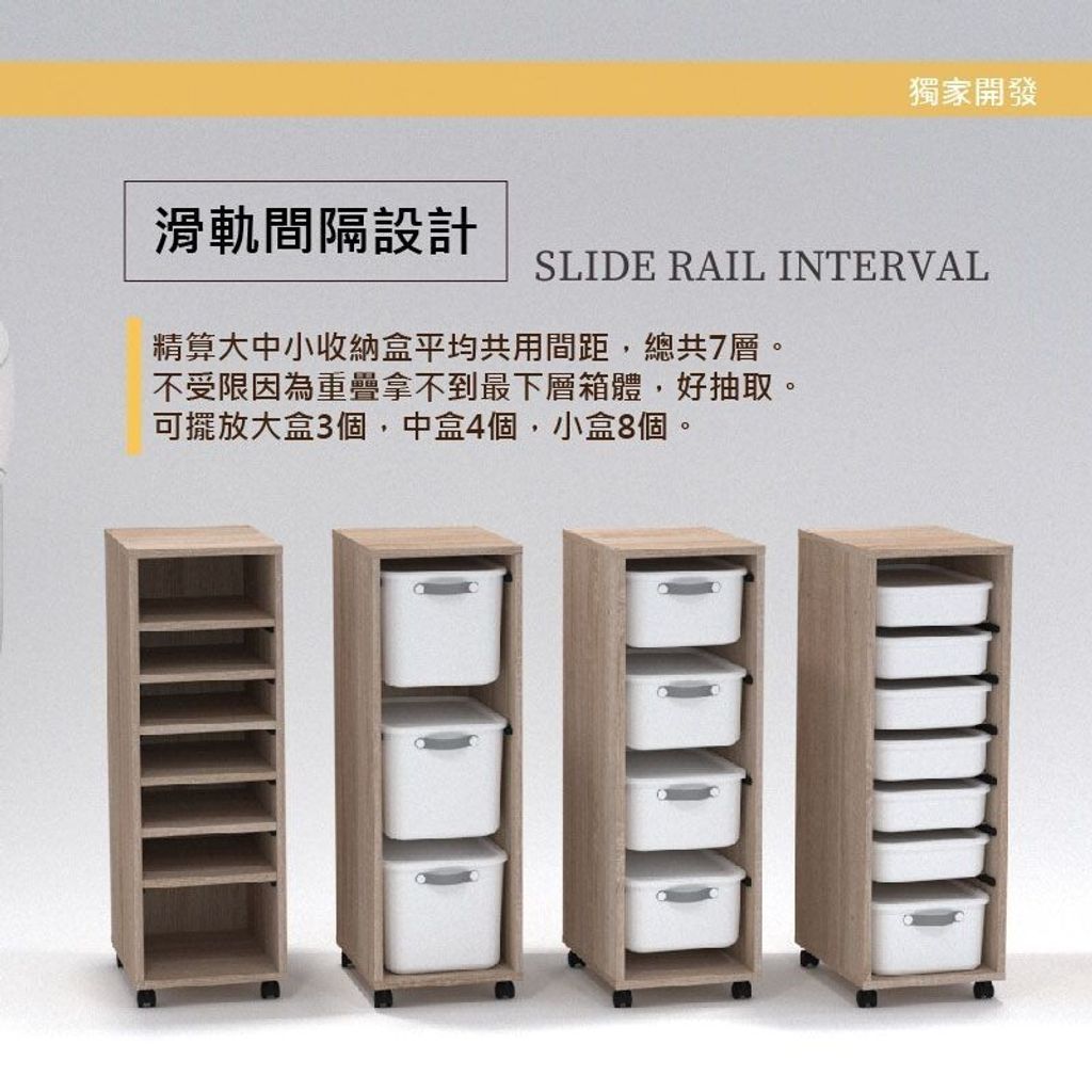 sg-11134201-7rd5y-lw3r8y9h4sug25