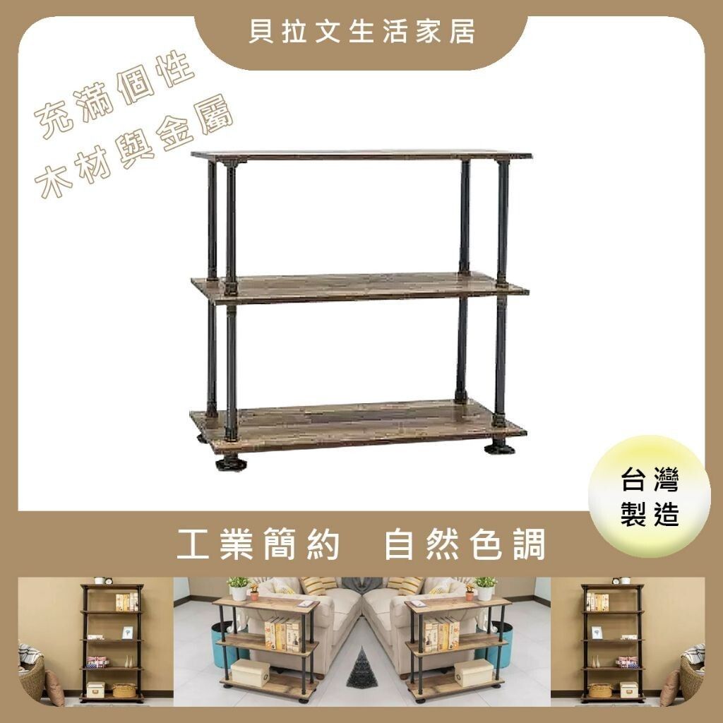sg-11134201-7rd71-lw3r90qjjvem79