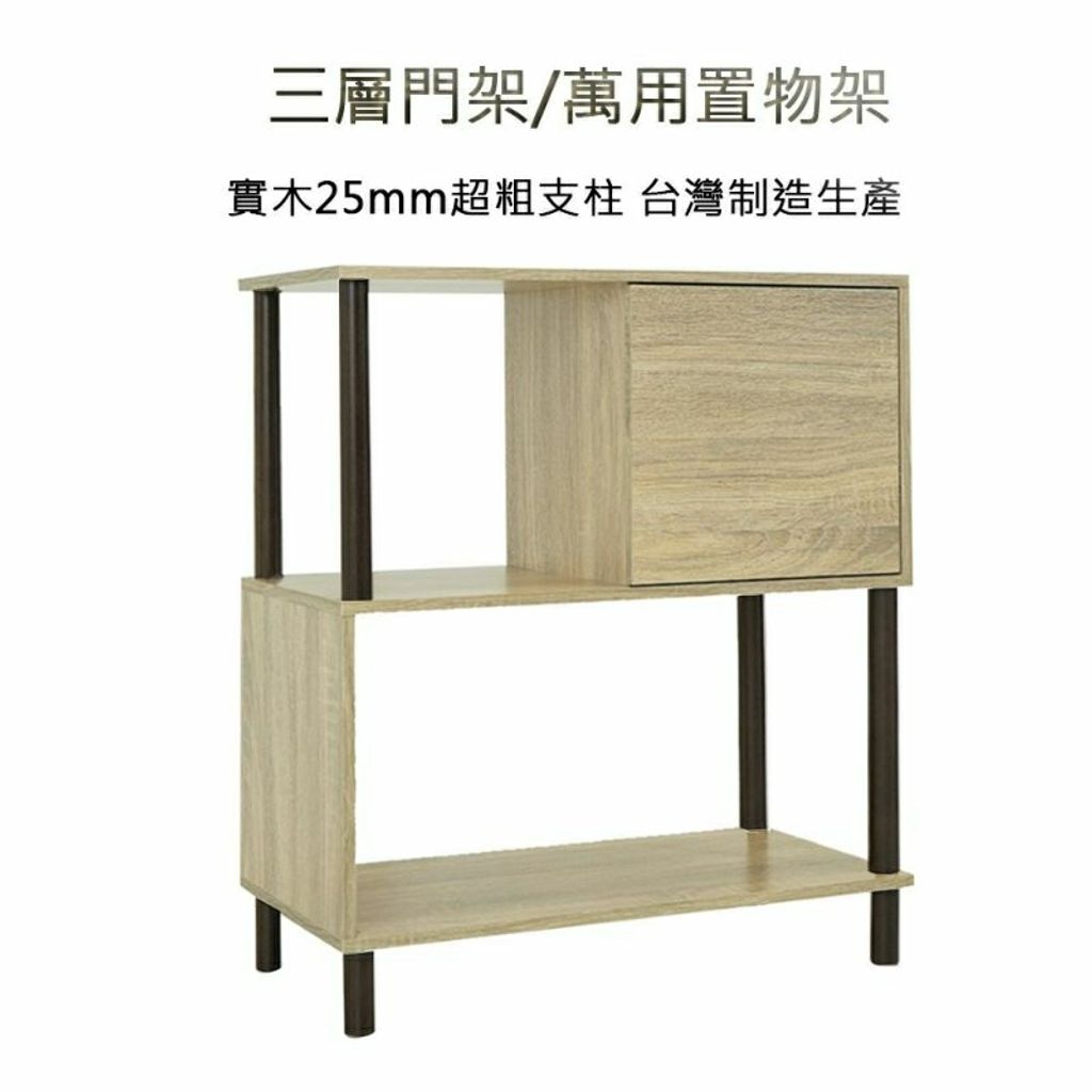 tw-11134207-7rask-m0puwy47xlgne2