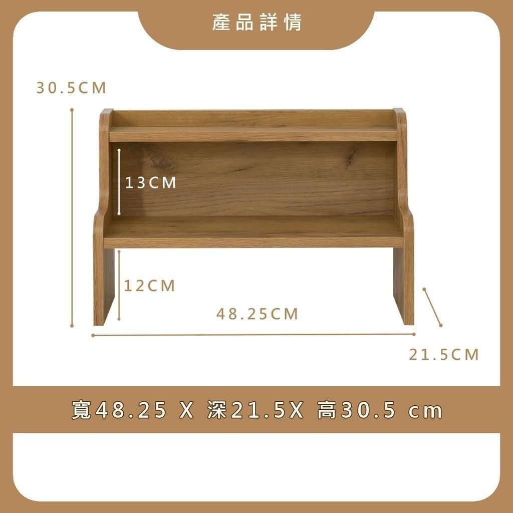sg-11134201-7rd4z-lw3rsztz7ca0b0
