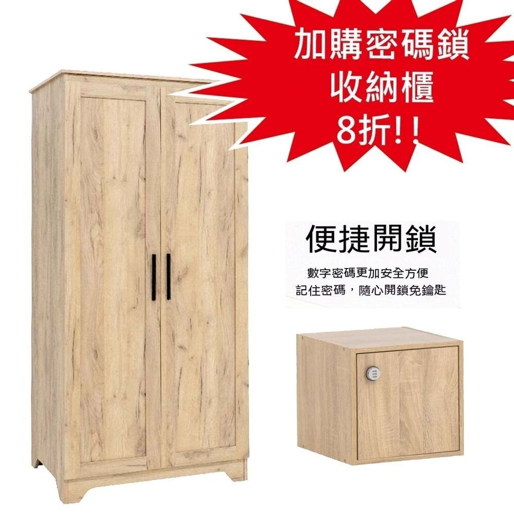 sg-11134201-7rd5g-lw3rs3q26vsxdf