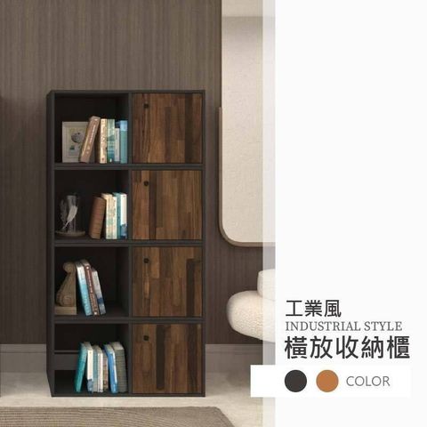 sg-11134201-7rd5r-lw3rsjez877g13