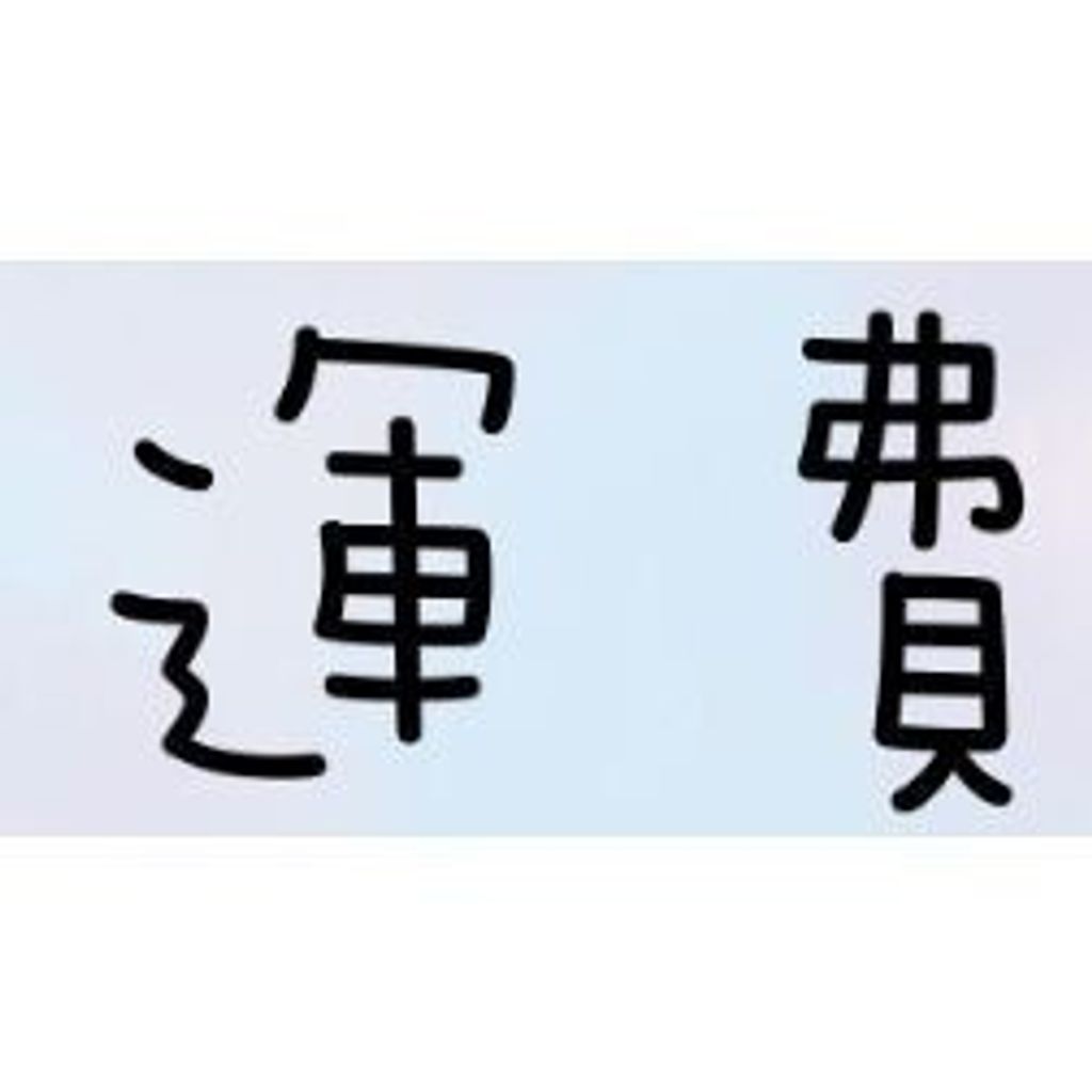 sg-11134201-7rd4m-lw3rpz2ocxcd46