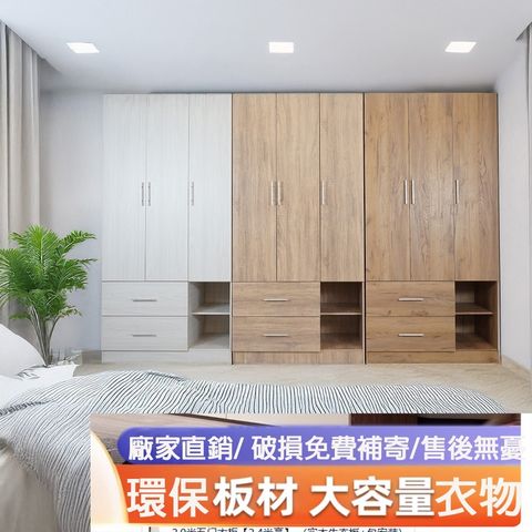 tw-11134207-7ra0r-mc3gr5whm4x5f2