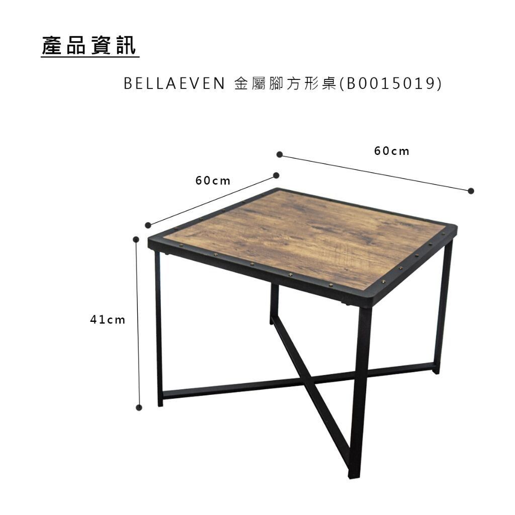 sg-11134201-7rd4g-lw3ra7bt6pp921