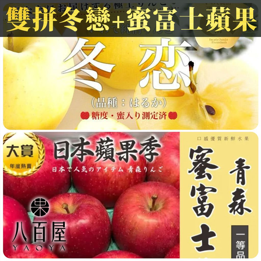 未命名-1 拷貝6 拷貝5